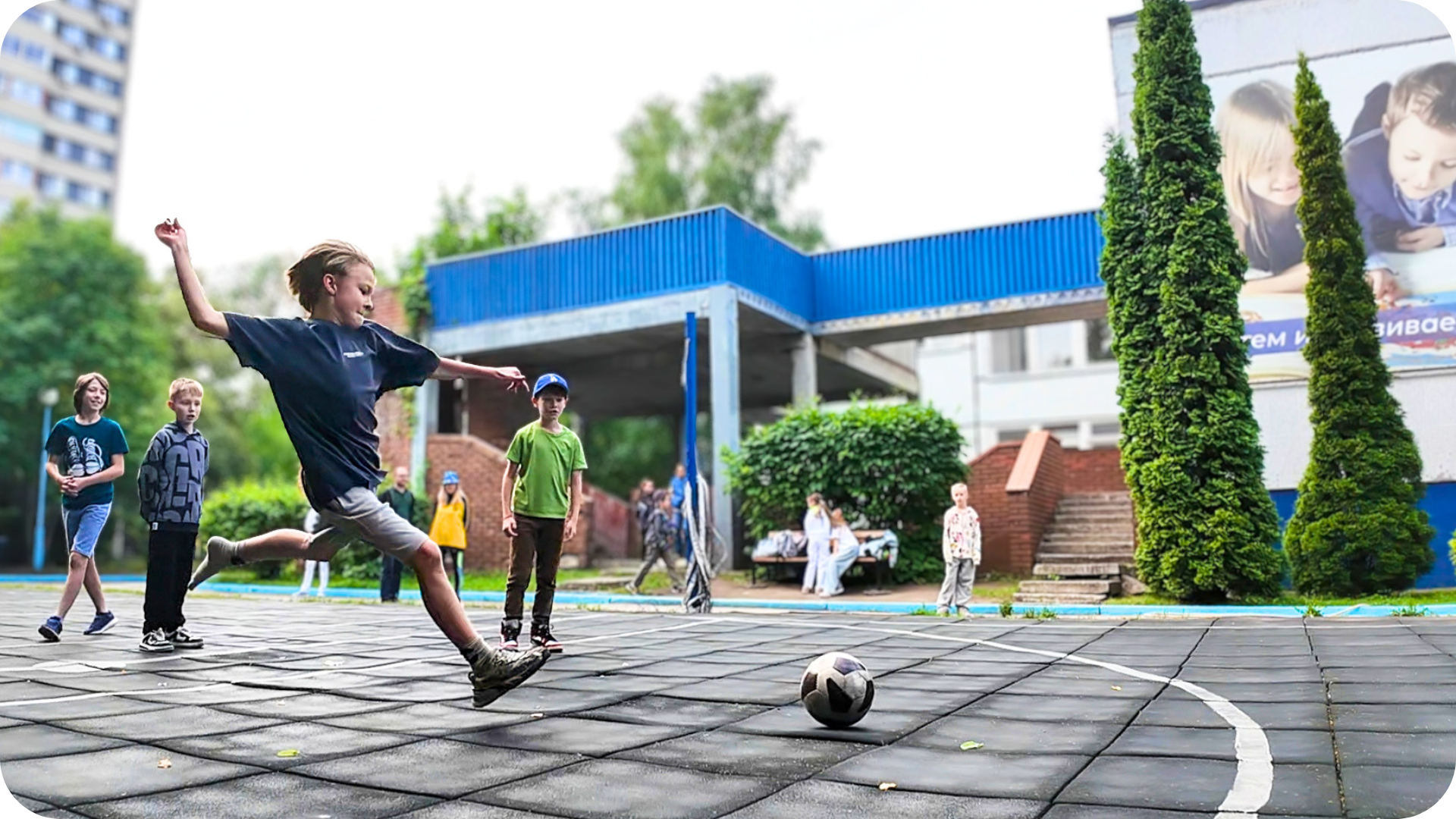 Спорт, творчество и события — Росток